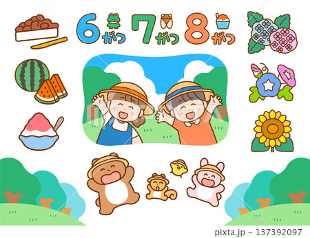 かわいい夏のあしらいイラスト素材セット|保育・幼稚園・こども向け かわいい夏のあしらいイラスト素材セット|保育・幼稚園・こども向け 137392097