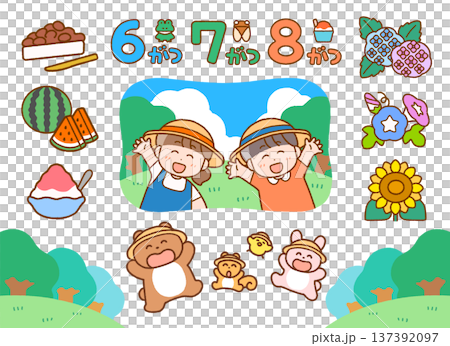 かわいい夏のあしらいイラスト素材セット|保育・幼稚園・こども向け かわいい夏のあしらいイラスト素材セット|保育・幼稚園・こども向け 137392097