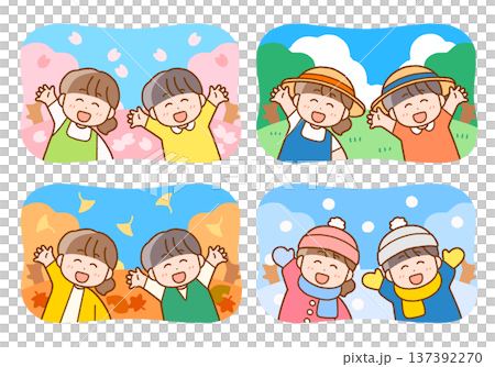 四季を楽しむこどもたちのイラストセット|あしらい・プリント装飾 四季を楽しむこどもたちのイラストセット|あしらい・プリント装飾 137392270