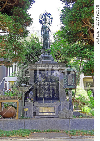 延命寺（武蔵野） 137392588