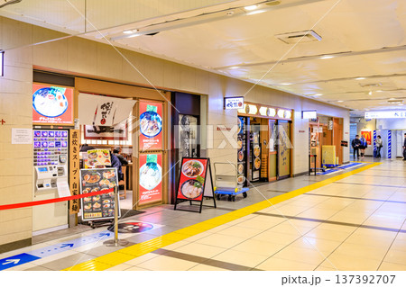 東京 千代田区 丸の内 東京駅一番街(東京ラーメンストリート) 東京 千代田区 丸の内 東京駅一番街(東京ラーメンストリート) 137392707