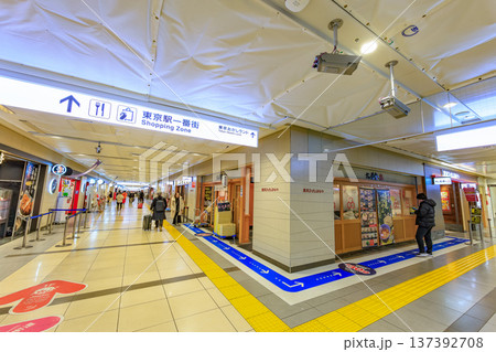 東京　千代田区　丸の内　東京駅一番街（東京ラーメンストリート） 137392708