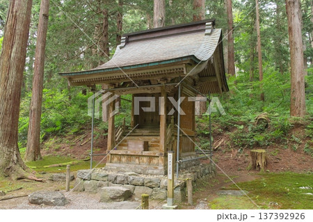 白山平泉寺 別山社 白山平泉寺 別山社 137392926