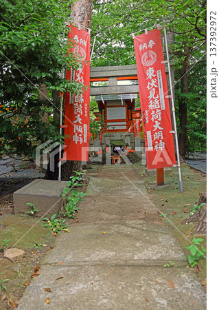 東伏見稲荷神社（西東京） 137392972