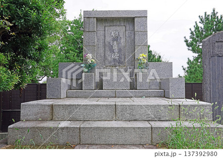 東伏見稲荷神社（西東京） 137392980