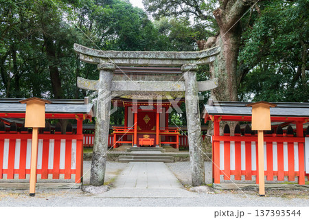 Torii gate to shrine of Usa Jingu shrine, Oita, Japan 137393544