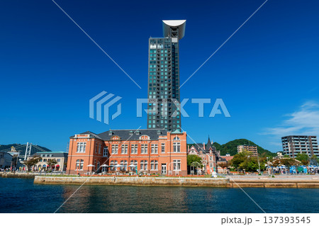 Mojiko Retro Town with Retro and skyscraper buiding, Kitakyushu 137393545