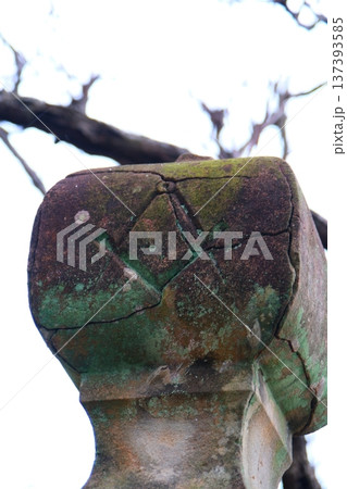 グラバー園のフリーメイソン門柱 137393585