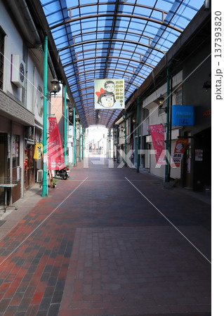 玉島地区の昭和レトロな町並み 137393820