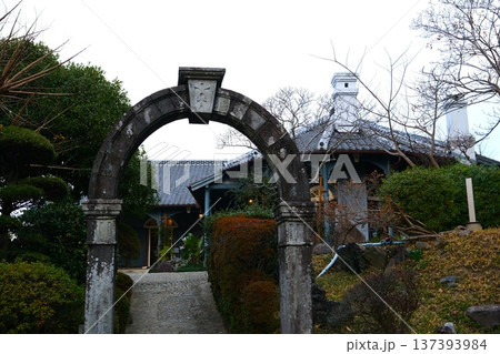 グラバー園 137393984