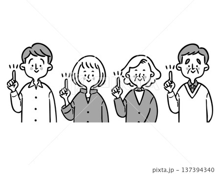 指差しをする家族二世帯　上半身　ベクター（モノクロ） 137394340