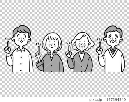 指差しをする家族二世帯　上半身　ベクター（モノクロ） 137394340