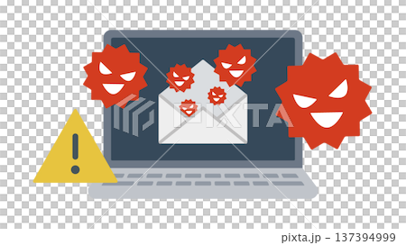 Laptop infected with a computer virus Email 137394999