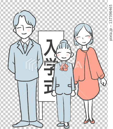 高校の入学式で写真を撮る家族のイラスト 高校の入学式で写真を撮る家族のイラスト 137396465