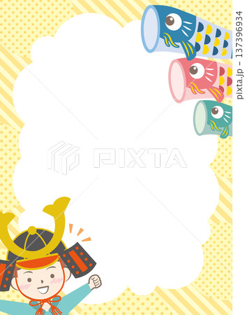 兜を被った男の子と鯉のぼりのフレーム　こどもの日	 137396934