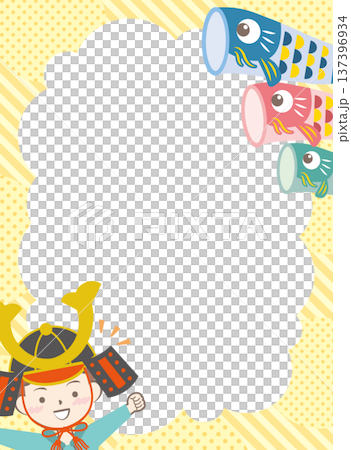 兜を被った男の子と鯉のぼりのフレーム　こどもの日	 137396934