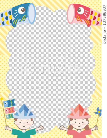 Children wearing helmets and carp streamers frame Children's Day Children wearing helmets and carp streamers frame Children's Day 137396937