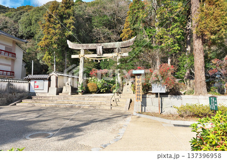 吉香神社 吉香神社 137396958