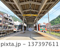 宇奈月温泉駅 137397611