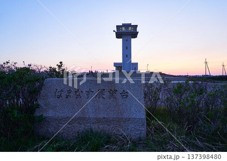 秋田県能代市大森山 はまなす展望台の夕暮れ 秋田県能代市大森山 はまなす展望台の夕暮れ 137398480
