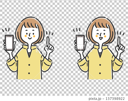 一組插圖，描繪了一位女性正在用智慧型手機進行講解，上半身，向量圖。 137398922