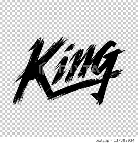 Bold KING graffiti style lettering with rough spray texture isolated on white background, concept of strength and authority Bold KING graffiti style lettering with rough spray texture isolated on white background, concept of strength and authority 137398934