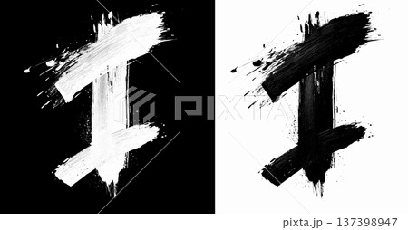 Brushstroke letter I in bold grunge style on split isolated black and white background, symbolizing contrast and creativity 137398947