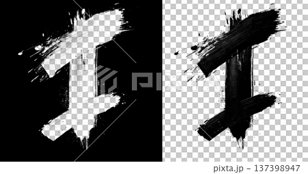Brushstroke letter I in bold grunge style on split isolated black and white background, symbolizing contrast and creativity 137398947