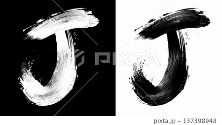 Brushstroke letter J in bold grunge style on split isolated black and white background, symbolizing contrast and creativity Brushstroke letter J in bold grunge style on split isolated black and white background, symbolizing contrast and creativity 137398948