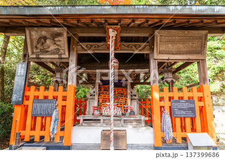 京都府長岡京市　西山　楊谷寺 (柳谷観音)　眼力稲荷大明神（稲荷神社）境内の神社（先見の明） 137399686