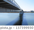 多摩川スカイブリッジ 137399930