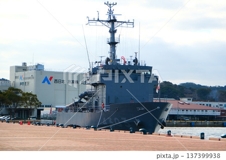 佐世保港の海上自衛隊の掃海艇 佐世保港の海上自衛隊の掃海艇 137399938