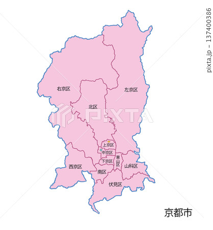 政令指定都市　行政区のある都市　京都市 137400386