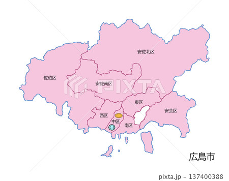 政令指定都市　行政区のある都市　広島市 137400388