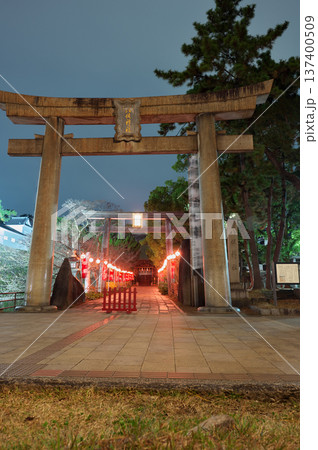 八坂神社の鳥居 八坂神社の鳥居 137400509
