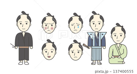 江戸時代の男性・役人のイラストセット（十手持ち・裃・着物・表情4種・人物） 137400555