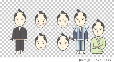 江戸時代の男性・役人のイラストセット（十手持ち・裃・着物・表情4種・人物） 137400555