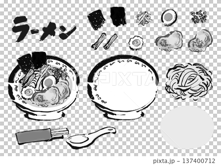 Set of ramen (chuka soba) fillings - Japanese-style brush-drawn illustration 137400712
