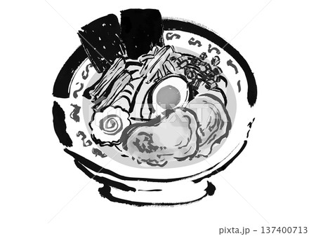 ラーメン(中華そば)の和風筆書きイラスト ラーメン(中華そば)の和風筆書きイラスト 137400713