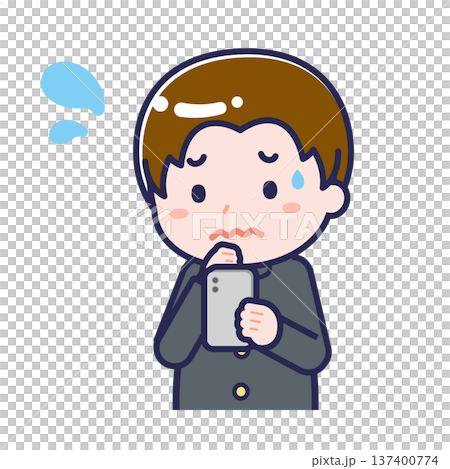 A male "student" using a smartphone 137400774