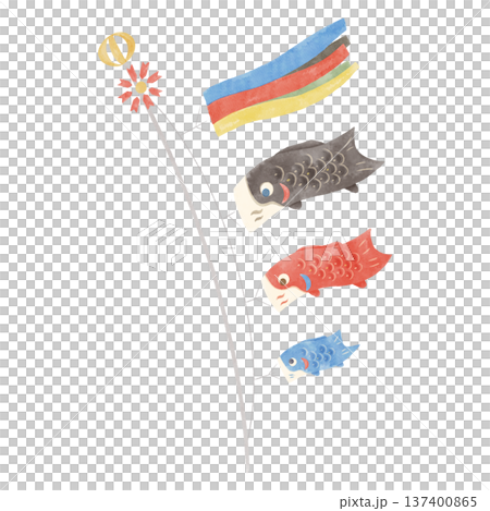 水彩插畫，描繪了鯉魚飄帶在空中遊動的景象 137400865