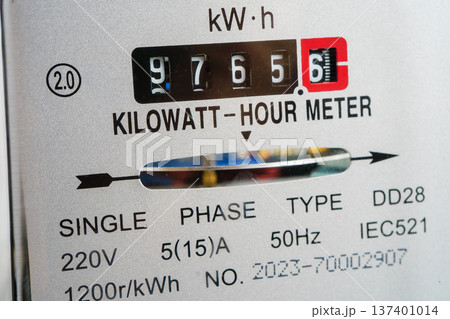 Electric measuring power meter for energy cost at home and office. 137401014