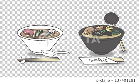日式拉麵插畫集(醬油拉麵、味噌拉麵、中式麵條、麵條、日本料理) 日式拉麵插畫集(醬油拉麵、味噌拉麵、中式麵條、麵條、日本料理) 137401181