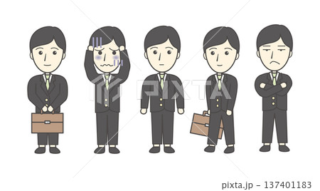 男性のポーズ・表情バリエーションセット（バッグ・歩く・ショック・ジト目・腕組み） 137401183