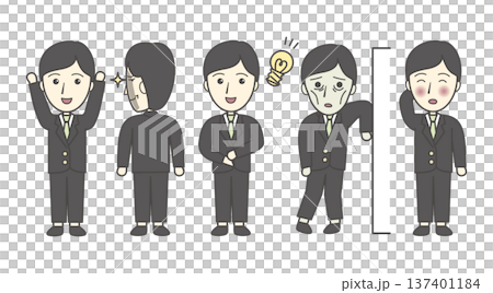 男性のポーズ・表情バリエーションセット（喜ぶ・悪だくみ・ひらめき・げっそり・照れる） 137401184