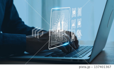 AI Brain Processing Data with Generative Artificial Intelligence Concept Elide 137401367