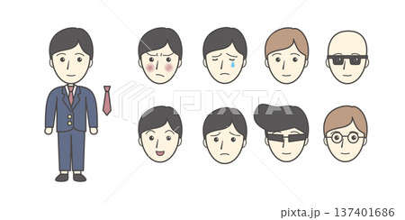 若年男性の立ち絵・表情・パーツセット（青年・若者・髪型・メガネ・サングラス・カスタマイズ） 137401686