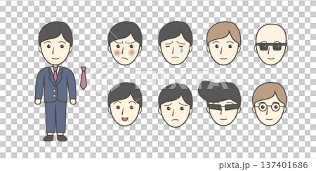 若年男性の立ち絵・表情・パーツセット（青年・若者・髪型・メガネ・サングラス・カスタマイズ） 137401686