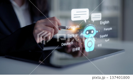 Global Communication via Multilingual Software Platforms Spline 137401800