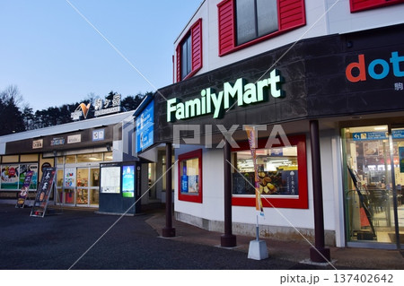 長野県　中央自動車道駒ケ岳サービスエリアの上り線施設 137402642